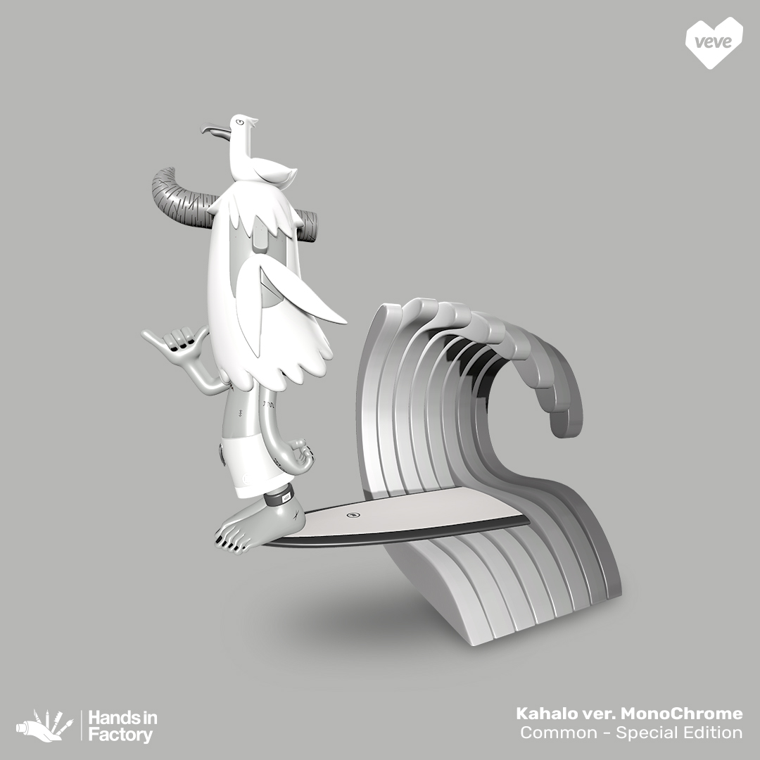 Kahalo ver. MonoChrome